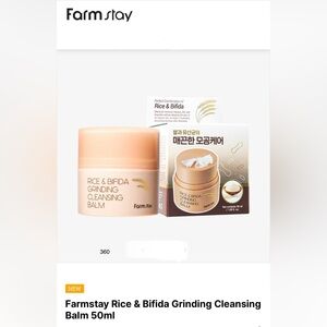 *new* Farmstay Rice & Bifida Grinding Cleansing Balm 50ml